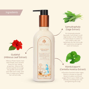 Baby Forest Baby shampoo bottle with ingredients listed on a beige background