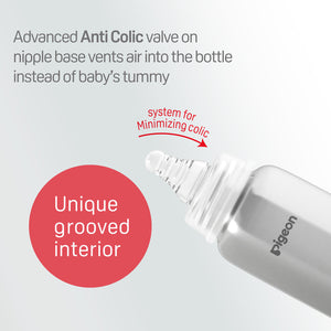 Bottle with advanced anti colic valve and grooved interior on a light gray background. Pigeon Steel Feeding Bottle 150ml - S Size 0+ Months go littles product image 4