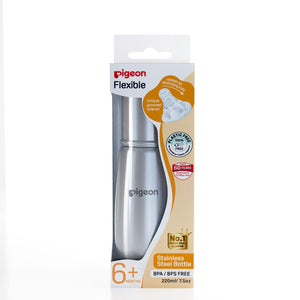 Pigeon stainless steel bottle packaging on a white background. Pigeon Steel Feeding Bottle  220ml  Y Size  6months+ go little product image 2
