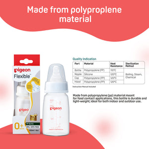 Pigeon baby bottle and packaging with material information on a red and white background. Pigoen Feeding Bottle 0+ months 120ml White go littles product image 8